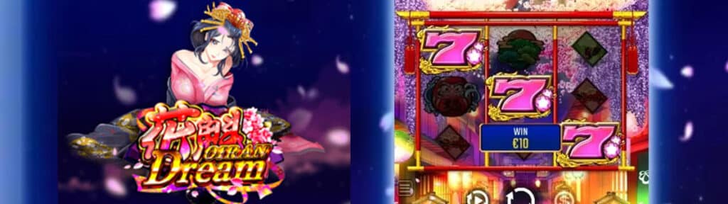 2. Oiran Dream