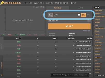 STEP1. 賭け金を設定する STEP1. 賭け金を設定する