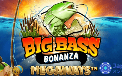 ビッグ・バス・ボナンザ・メガウェイズ（Big Bass Bonanza Megaways）