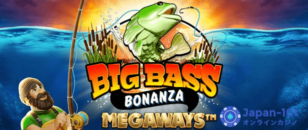 big-bass-bonanza-megaways