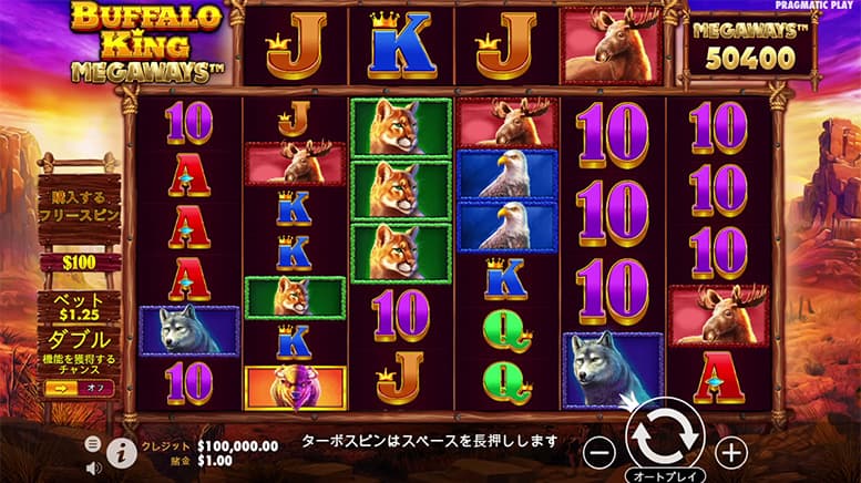buffalo-king-megaways-table