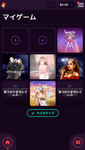 casinome-register-step4