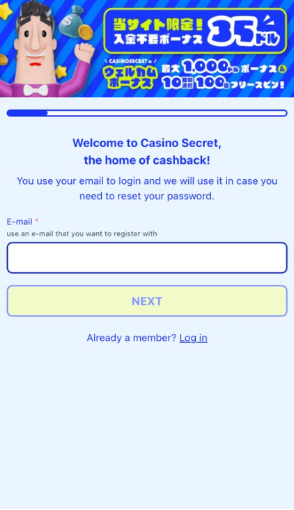 casinosecret-register1