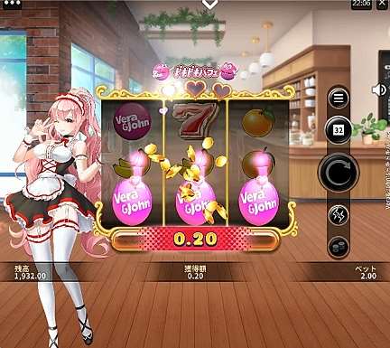 doki-doki-parfait-table