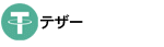 icon-thether