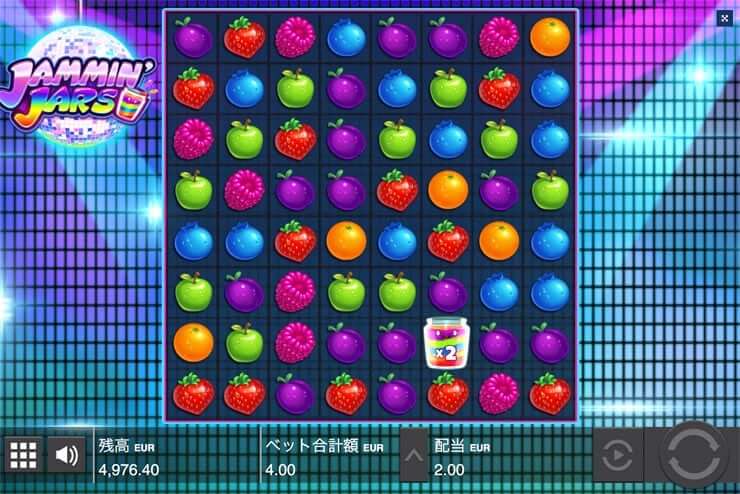 jammin-jarsスロット jammin-jarsスロット