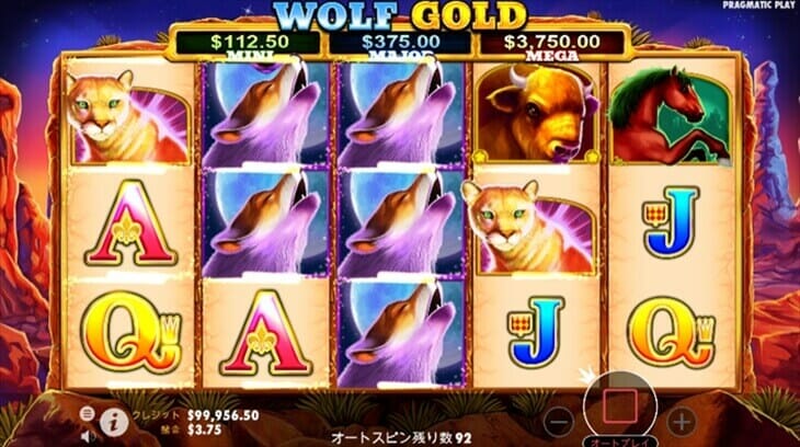 wolf_gold-table