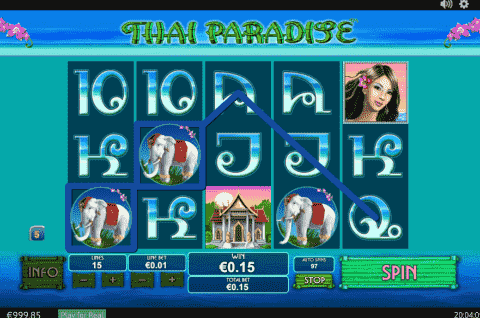 タイパラダイス（Thai Paradise）