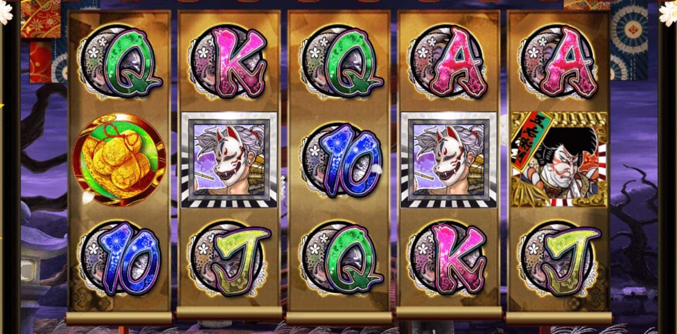 Ninja-Hero-Goemon-Information